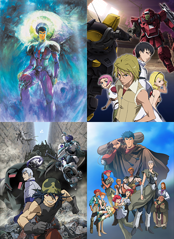 日升动画祭24日起进入高潮 鲁鲁修将出场