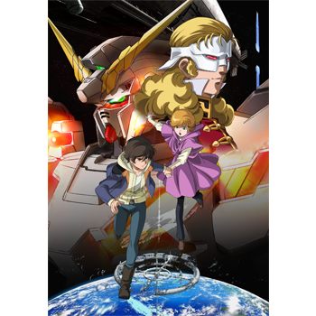 日升动画祭24日起进入高潮 鲁鲁修将出场