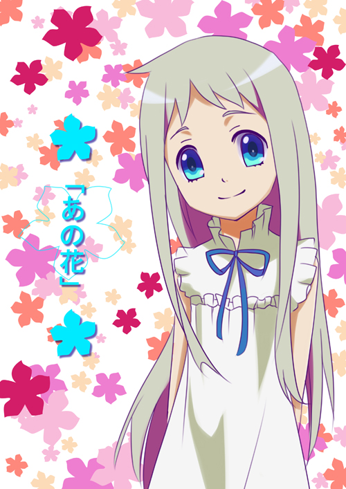 未闻花名彩色签字笔