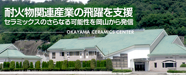 冈山县产业创收点 冈山信息高速公路