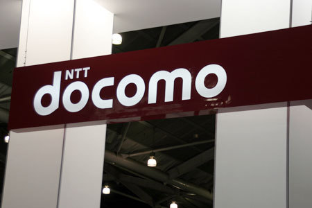 日本最大运营商NTT DoCoMo将销售iPhone 最早本月20日
