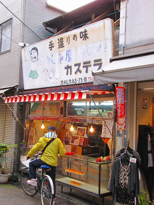 漫步キラキラ橘商店街 寻找京岛下町风情