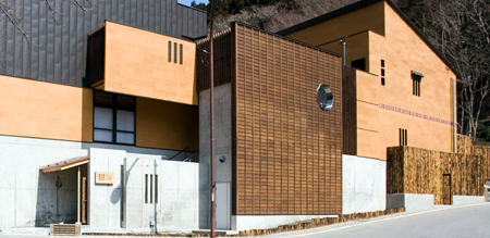 今晚住这里——那须・山喜