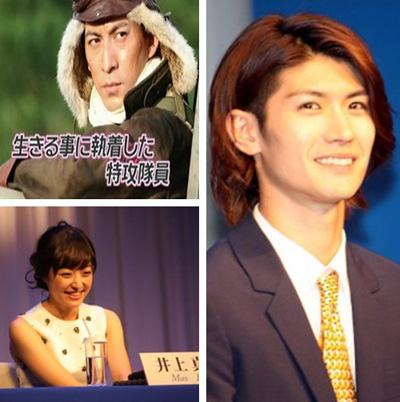 12月日影推荐——《永远的0》