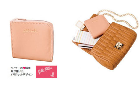 佐佐木希出任《with》专属模特 可爱优雅俘获众心