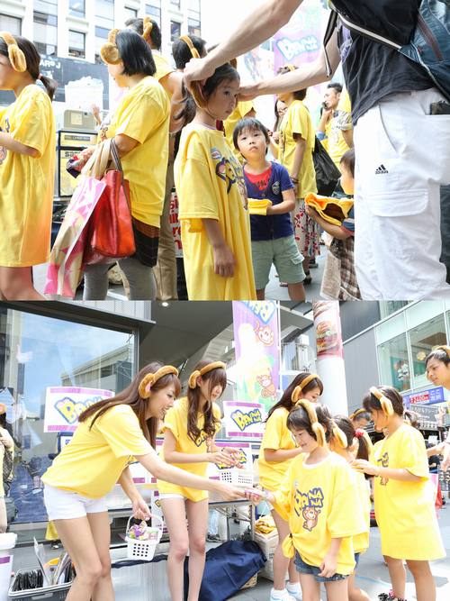 雀巢香蕉形状雪糕将登陆日本