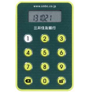 三井住友银行将推出卡片型一次性密码生成机