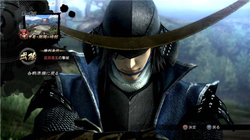 《战国BASARA4》放出“战国创世”模式情报