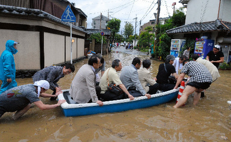 受台风影响 京都大阪两市发布紧急避难通知