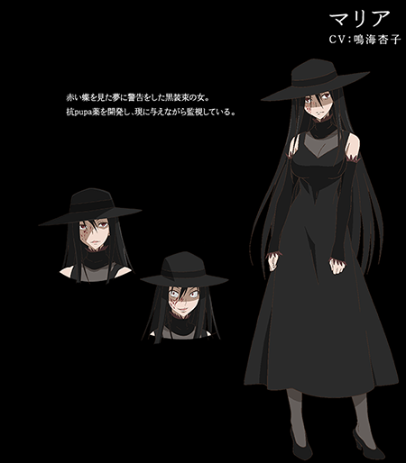 《pupa》官网更新 岛崎信长出演哥哥