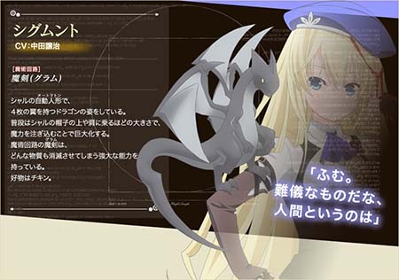 机巧少女不会受伤 日本通