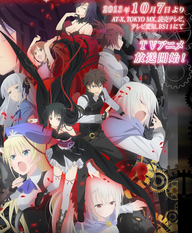 《机巧少女不会受伤》