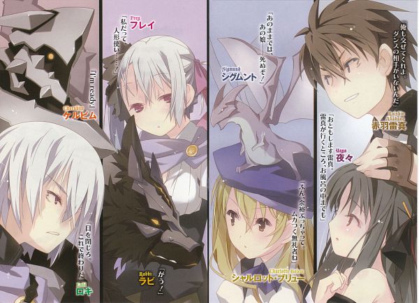 机巧少女不会受伤 日本通
