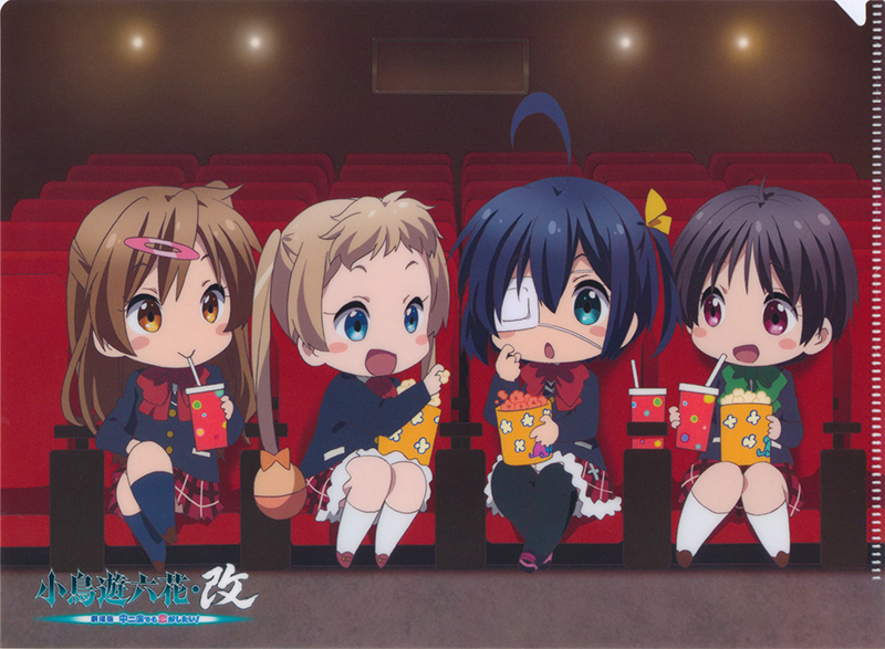 《中二病也要谈恋爱！》主要角色身高、体重和三围判明