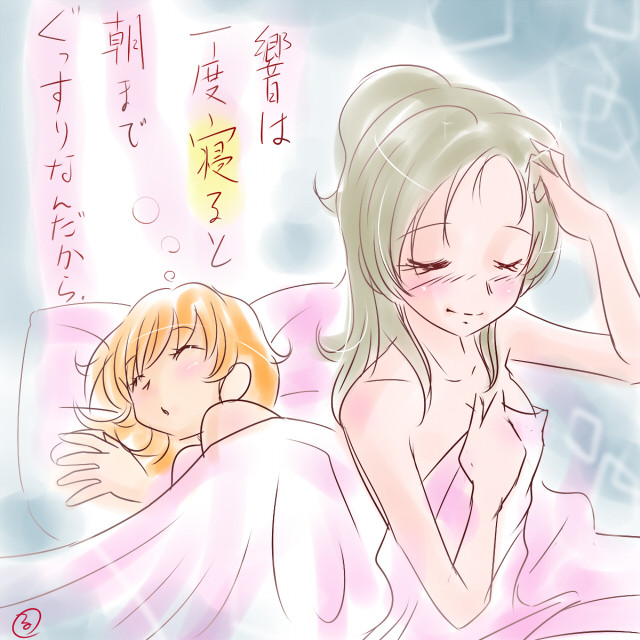 【二次元】请给我百合“事后”的图片