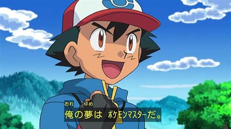 小智故乡“真新镇”面临人口过少危机？