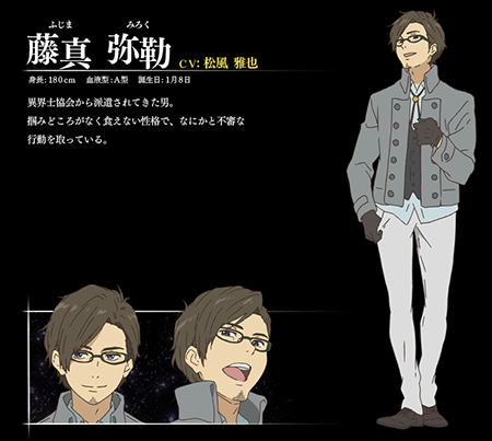 《境界的彼方》