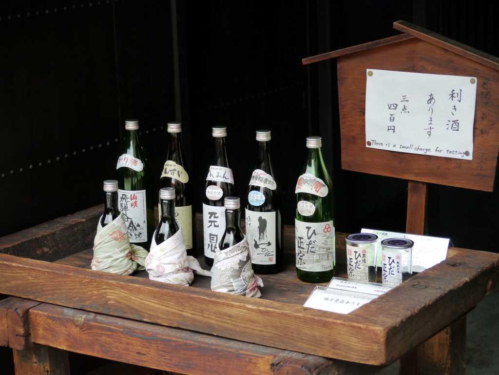 岐阜县高山市的和风街景