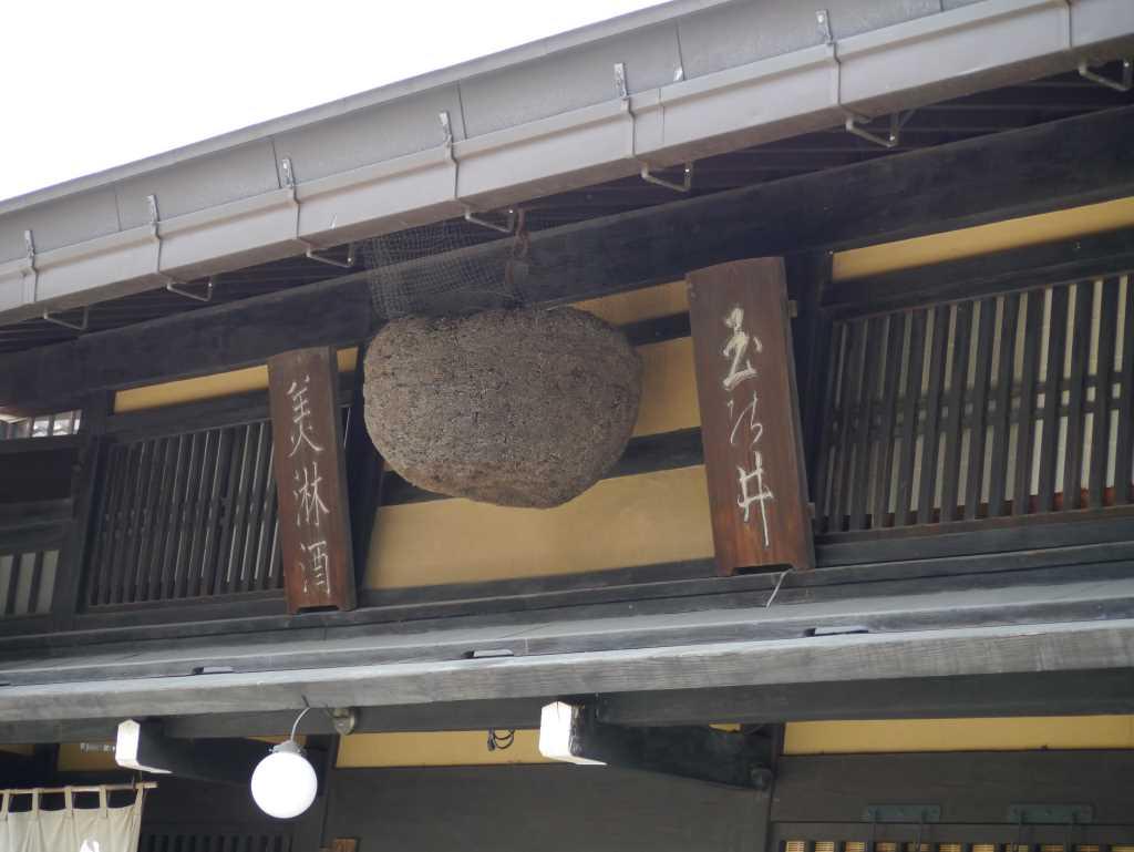 岐阜县高山市的和风街景