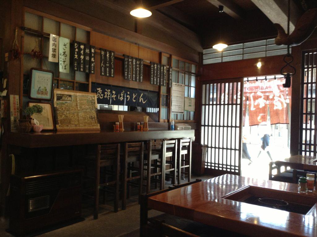 岐阜县高山市的和风街景