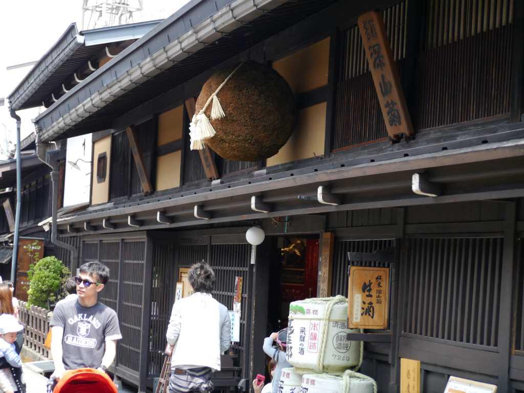 岐阜县高山市的和风街景