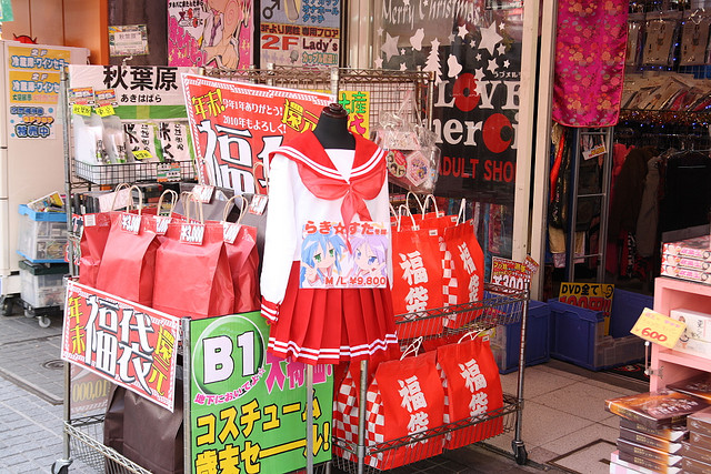 ACG文化的圣地 秋叶原