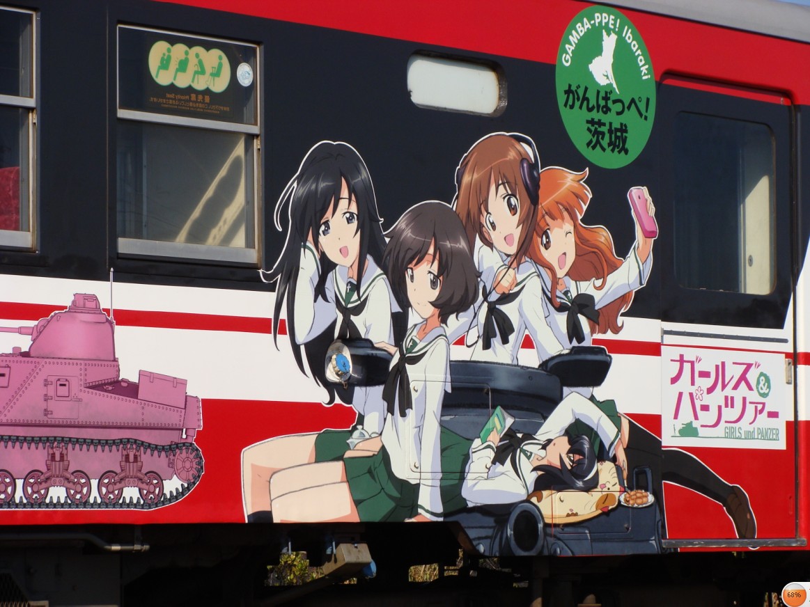 产经新闻提议茨城县制作圣地巡礼新动画 日本通