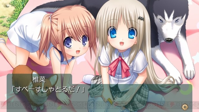 《能美After》登陆PSV 画质大幅提升