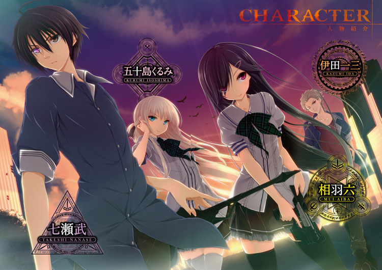 魔法×觉醒×契约!1月番《魔法战争》官网介绍公开