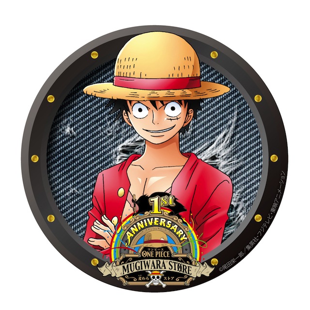 东京涉谷海贼王餐厅主题餐厅开业