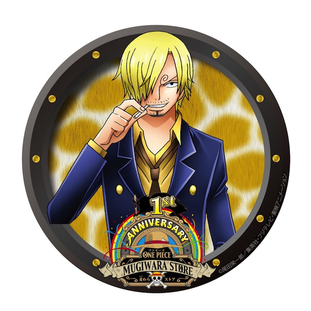 东京涉谷海贼王餐厅主题餐厅开业