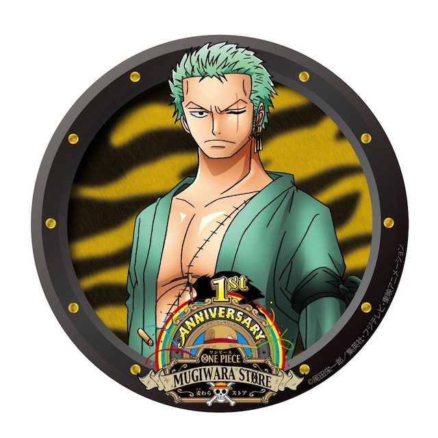 东京涉谷海贼王餐厅主题餐厅开业