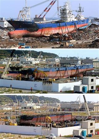 宫城县拆除海啸渔船“第18共德丸” 预计本月完工