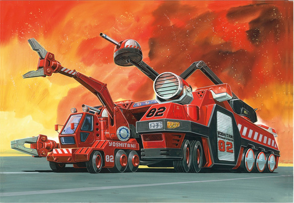 大河原邦男绘制的“次世代消防车”设计图亮相