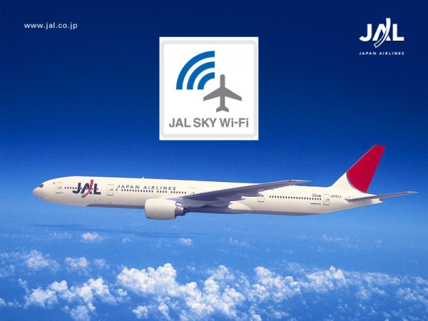 日本航空将向国内航班提供WiFi服务