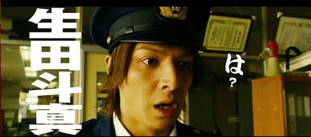 日影预告——《鼹鼠之歌》