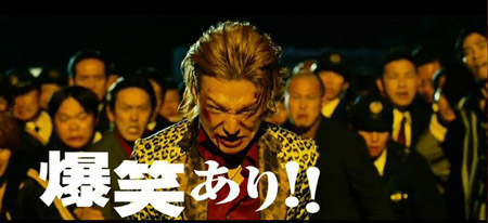 日影预告——《鼹鼠之歌》