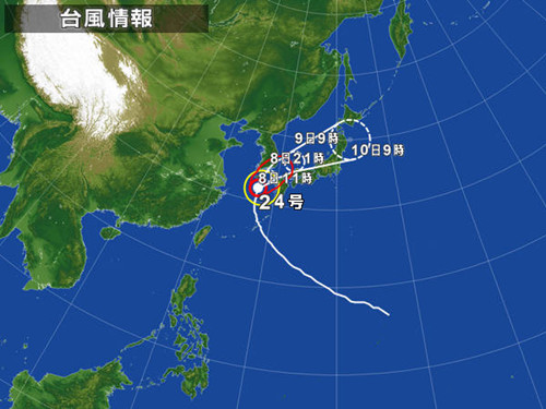 24号台风丹娜丝接近九州 将带来骤风暴雨