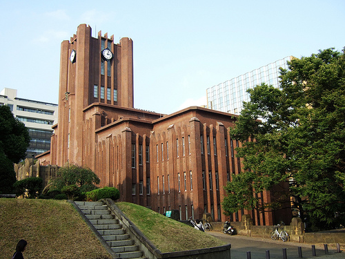 世界大学排行榜 东京大学世界第23亚洲第1