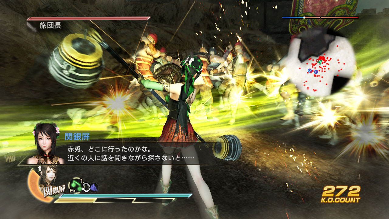 《真三国无双7with猛将传》大量新情报公开