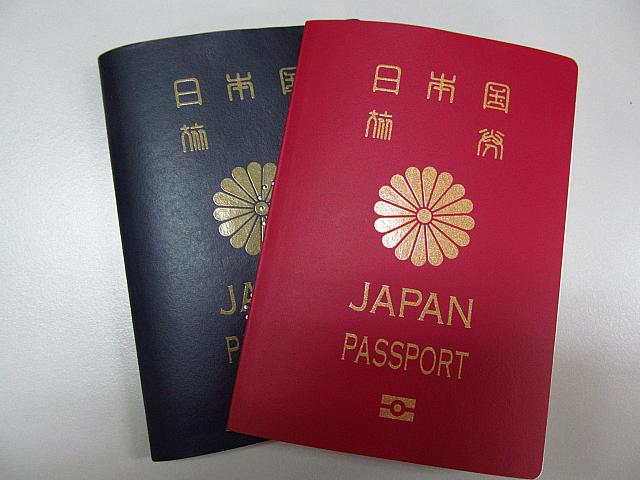 世界护照自由度排行榜2013 日本高居第4