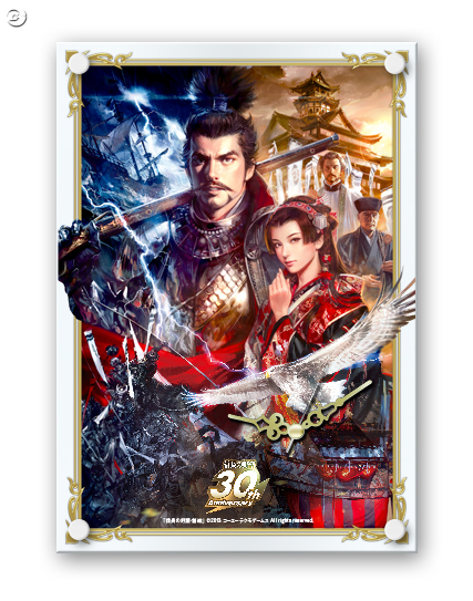 《信长之野望》公开30周年限定版内容