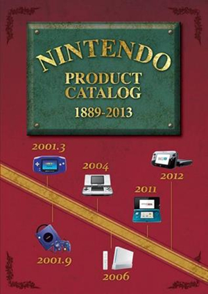 《Nintendo Dream》12月号附录网罗任天堂百年历代商品