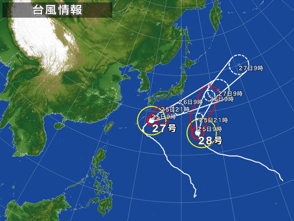27号台风东进 四国地区普降暴雨