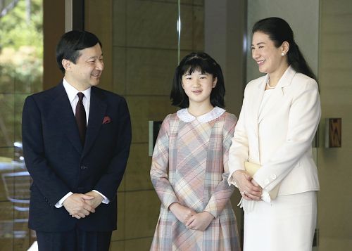 爱子公主学习成绩优异 有望进东京大学