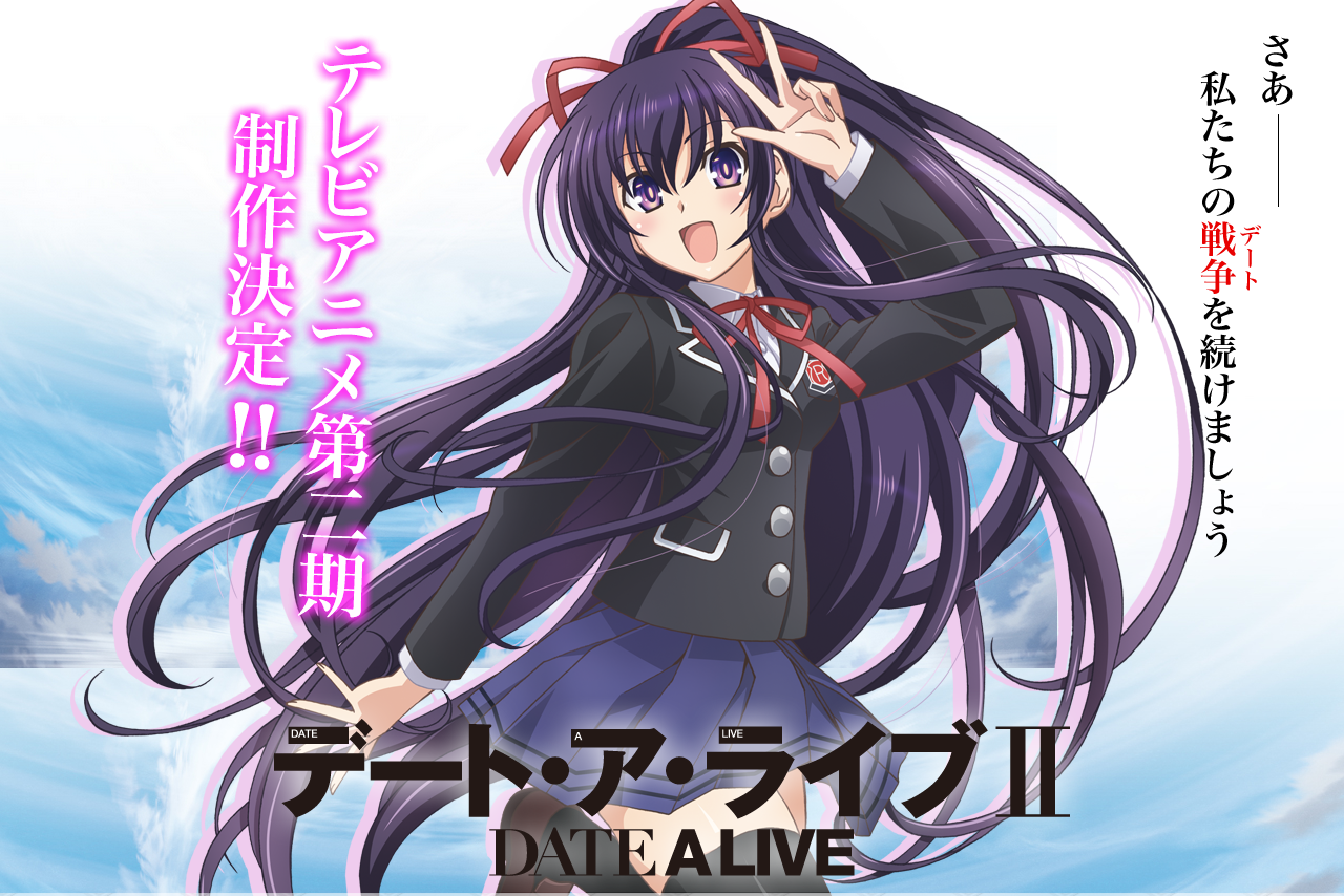 约会大作战Ⅱ八舞姐妹花声优确定