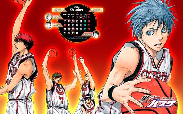 排球少年、伪恋、黑子的篮球 JUMP10月壁纸