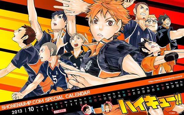 排球少年、伪恋、黑子的篮球 JUMP10月壁纸