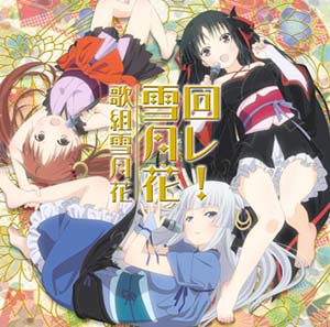 《机巧少女不会受伤》