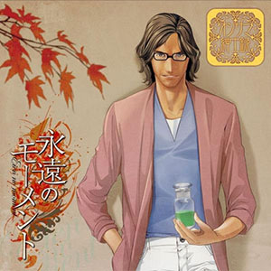 【本周动漫音乐】10月16日到10月22日